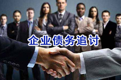待核实债权：系借款还是债务？